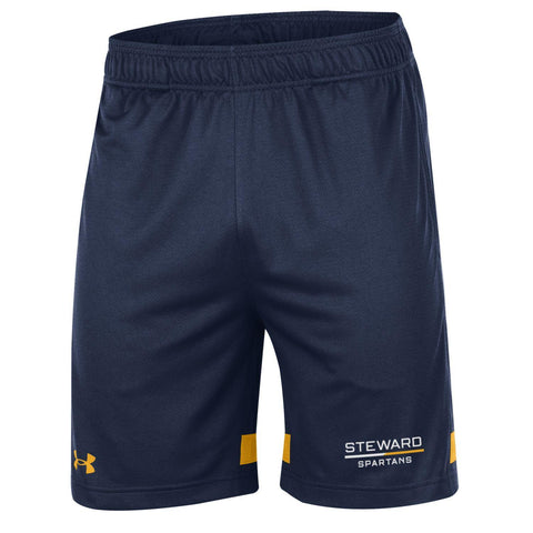 Gameday Mesh Shorts by Under Armour (Adult)